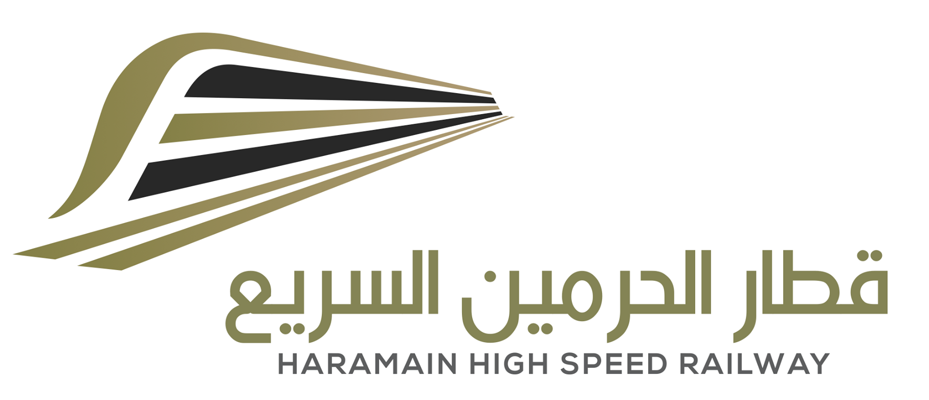 Haramain High Speed Railway Logo